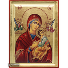 Virgin Mary of Passion (Amolintos) Greek Orthodox Icon with Gold Leaf