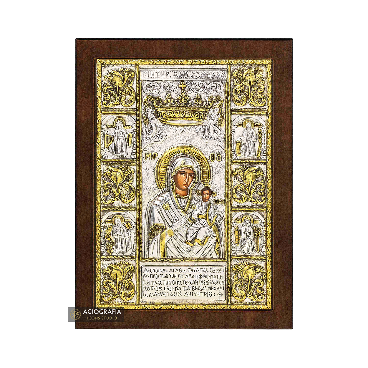 Virgin Mary of Soumela Orthodox Silver Plated Icon