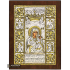 Virgin Mary of Soumela Orthodox Silver Plated Icon