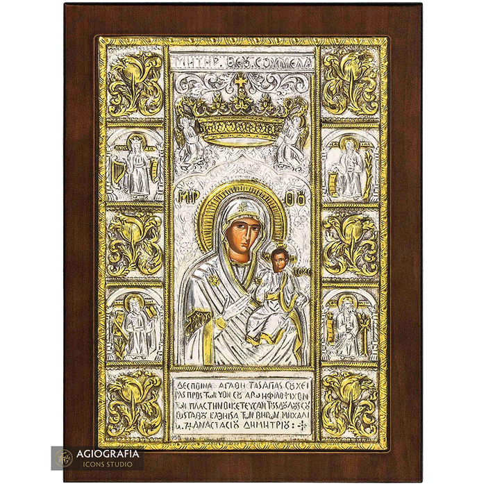 Vergine Maria di Sumela icona ortodossa placcata argento
