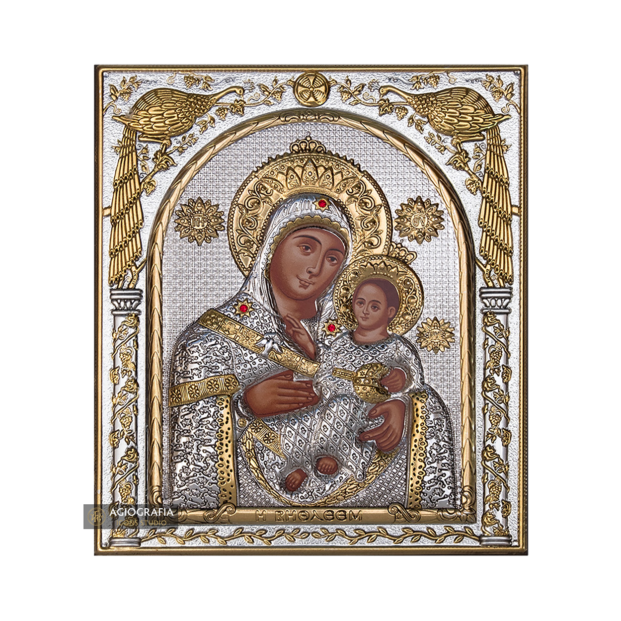 Virgin Mary of Vithleem Silver Gold Plated Wood Icon