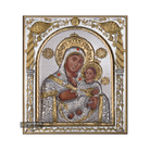 Virgin Mary of Vithleem Silver Gold Plated Wood Icon