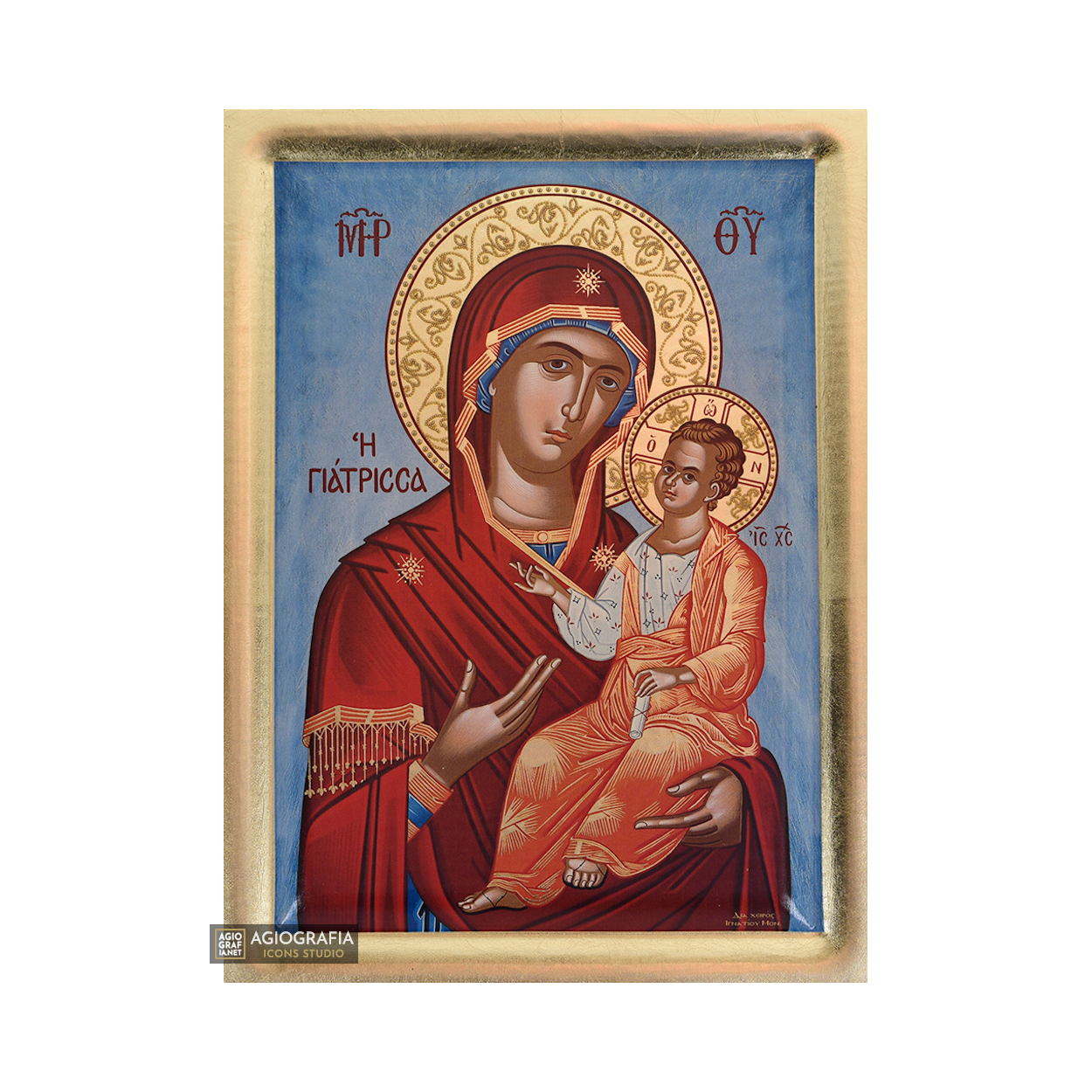 Virgin Mary the Healer Greek Orthodox Wood Icon with Gold Leaf
