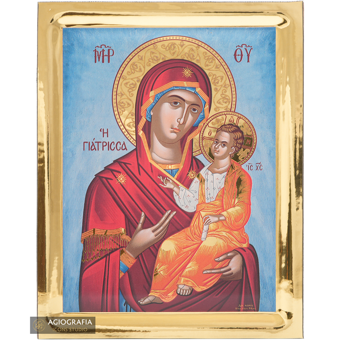 Virgin Mary the Healer Christian Icon on Wood with Gilding Effect
