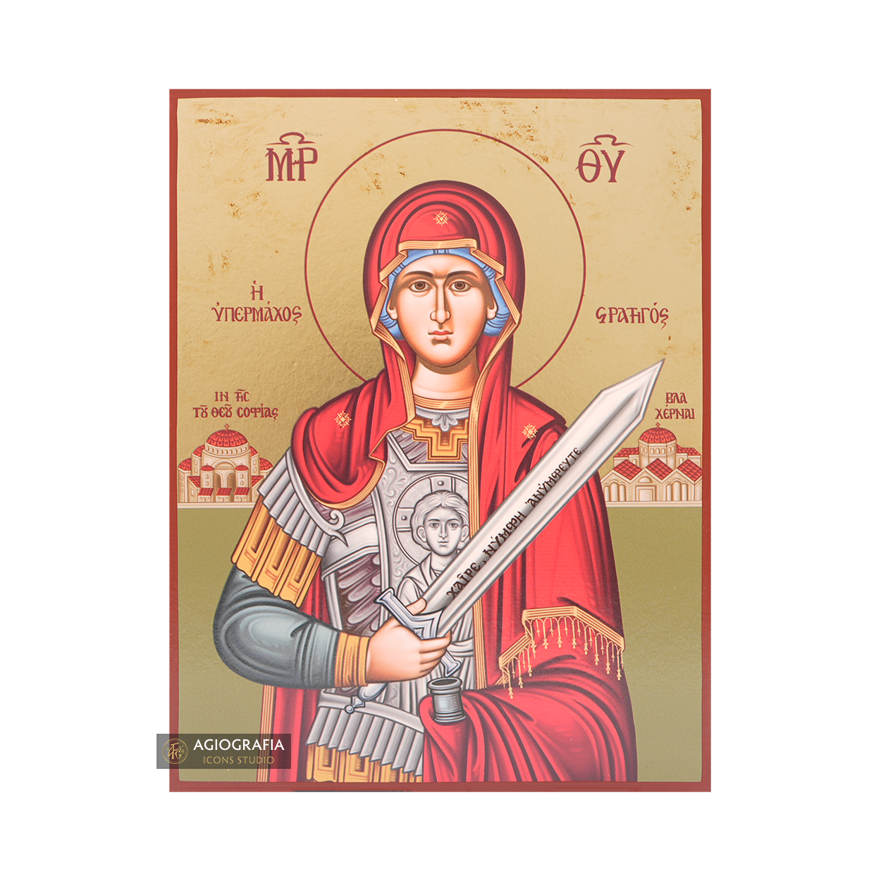 Virgin Mary Champion Leader (Patron General) Gold Print Aged Gold Foil