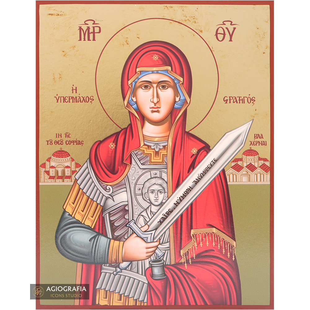Virgin Mary Champion Leader (Patron General) Gold Print Aged Gold Foil