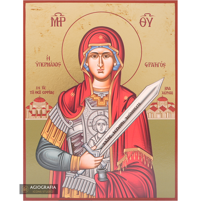 Virgin Mary Champion Leader (Patron General) Gold Print Aged Gold Foil