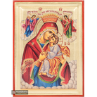 Virgin Mary with Archangels Orthodox Icon with Gold Leaves
