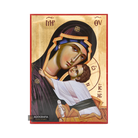 Virgin Mary holding Jesus Christ Icon with Matte Gold Leaves