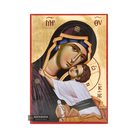 Virgin Mary holding Jesus Christ Icon with Matte Gold Leaves