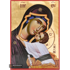 Virgin Mary holding Jesus Christ Icon with Matte Gold Leaves