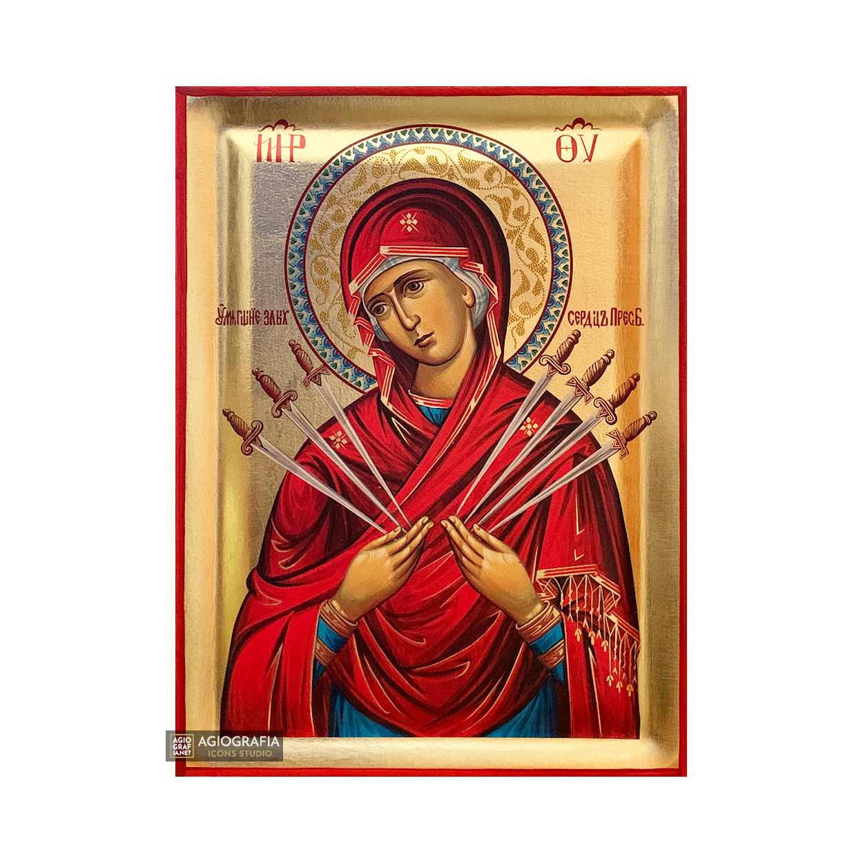 Virgin Mary with Seven Swords Greek Orthodox Icon with Gold Leaf