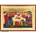 18k Wedding at Kana (English Letters) Orthodox Icon with Gold Leaf