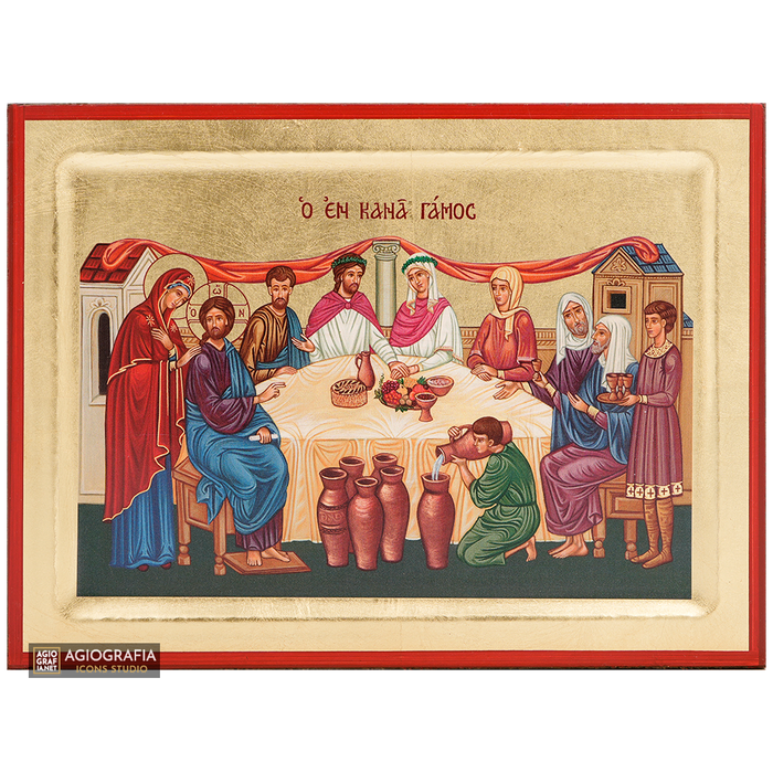 Wedding at Cana