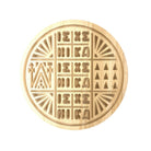 Holy Bread Prosphora Seal - 16cm - Natural wood - Christian Orthodox Stamp - Traditional Orthodox Prosphora - Jesus Christ, Theotokos Angels