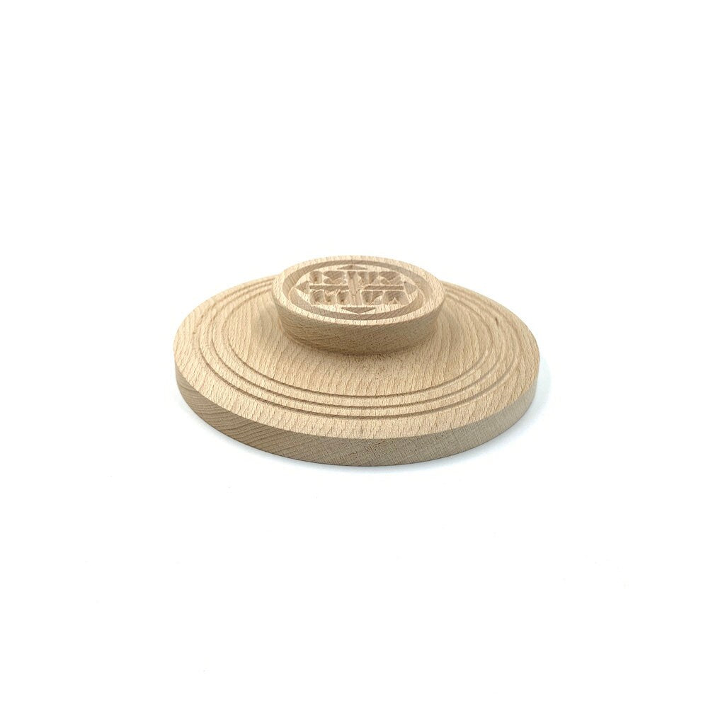 Holy Bread Prosphora Seal - 16cm - Natural wood - Christian Orthodox Stamp - Traditional Orthodox Prosphora - All Symbols & Round Decoration