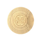 Holy Bread Prosphora Seal - 16cm - Natural wood - Christian Orthodox Stamp - Traditional Orthodox Prosphora - Deep Cutted & Round Decoration