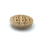 Holy Bread Prosphora Seal - 16cm - Natural wood - Christian Orthodox Stamp - Traditional Orthodox Prosphora - IC XC Jesus Christ Symbol