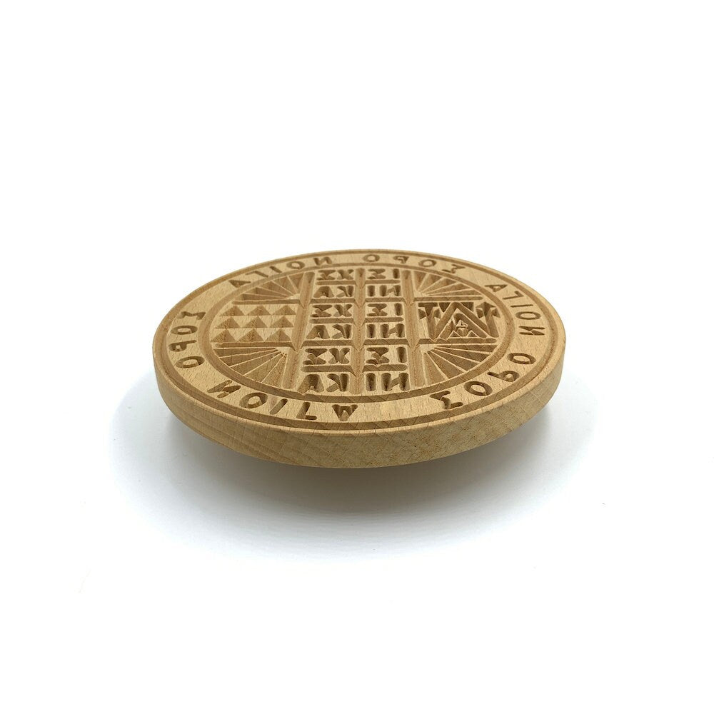 Mount Athos Holy Bread Prosphora Seal - 16cm - Natural wood - Christian Orthodox Stamp - Traditional Orthodox Prosphora - All Symbols