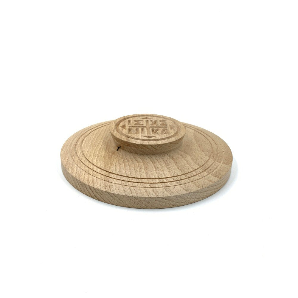 Holy Bread Prosphora Seal - 18cm - Natural wood - Christian Orthodox Stamp - Traditional Orthodox Prosphora - All Symbols & Round Decoration