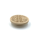 Holy Bread Prosphora Seal - 13cm - Natural wood - Christian Orthodox Stamp - Traditional Orthodox Prosphora - Jesus Christ, Theotokos Angels