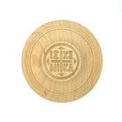 Mount Athos Holy Bread Prosphora Seal - 16cm - Natural wood - Christian Orthodox Stamp - Traditional Orthodox Prosphora - All Symbols