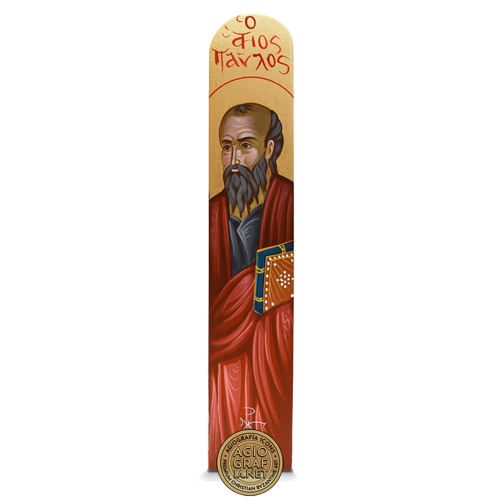 Handwritten Saint Apostle Paul Greek Orthodox Wood Icon with Gold Leaf