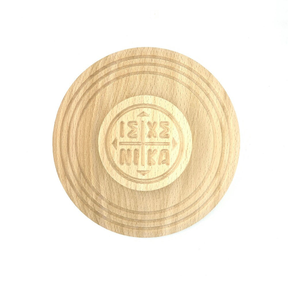 Holy Bread Prosphora Seal - 16cm - Natural wood - Christian Orthodox Stamp - Traditional Orthodox Prosphora - Jesus Christ, Theotokos Angels