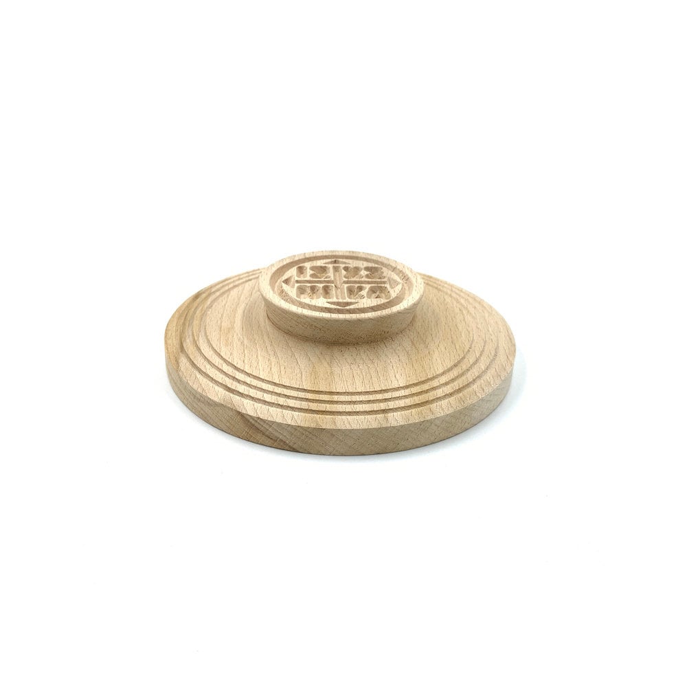 Holy Bread Prosphora Seal - 13cm - Natural wood - Christian Orthodox Stamp - Traditional Orthodox Prosphora - Jesus Christ Symbol
