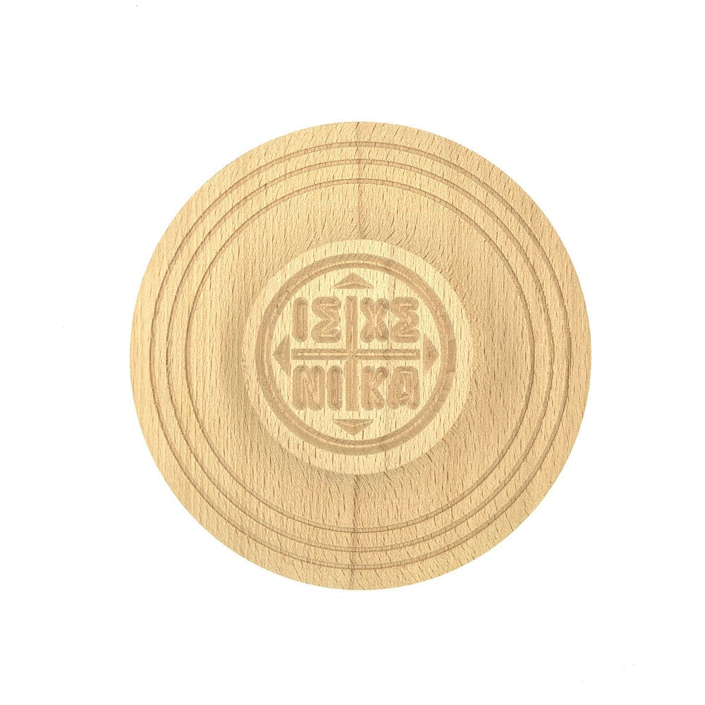 Saint George Holy Bread Prosphora Seal - 16cm - Natural wood - Christian Orthodox Stamp - Traditional Orthodox Prosphora