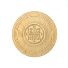 Mount Athos Holy Bread Prosphora Seal - 16cm - Natural wood - Christian Orthodox Stamp - Traditional Orthodox Prosphora - All Symbols